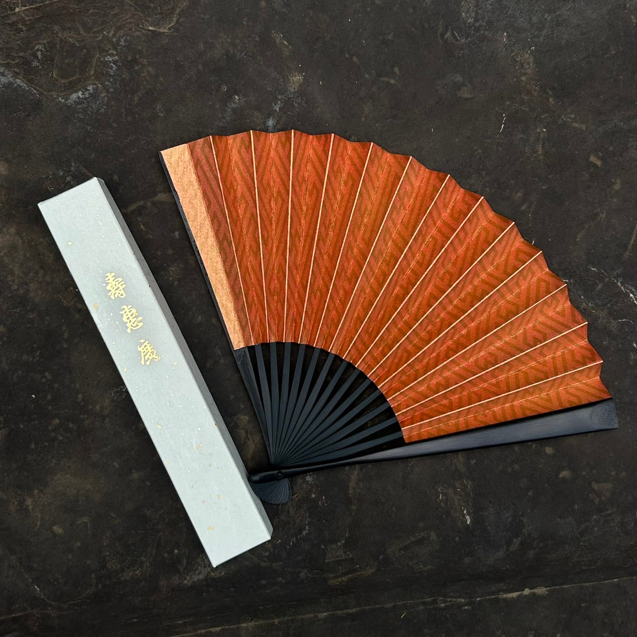 Edo Leather Folding Fan - Red -