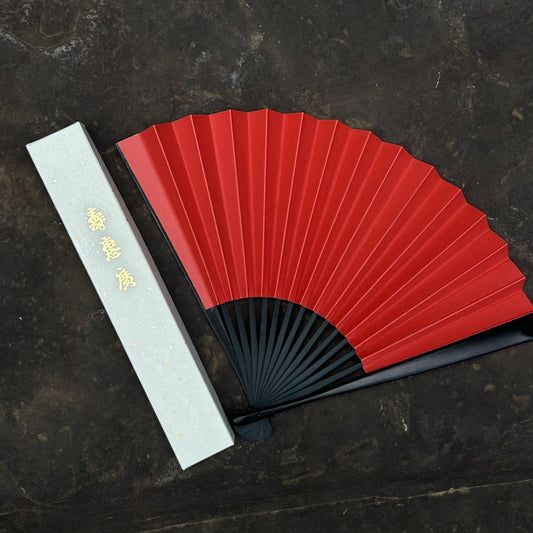 Edo Leather Folding Fan - Red -