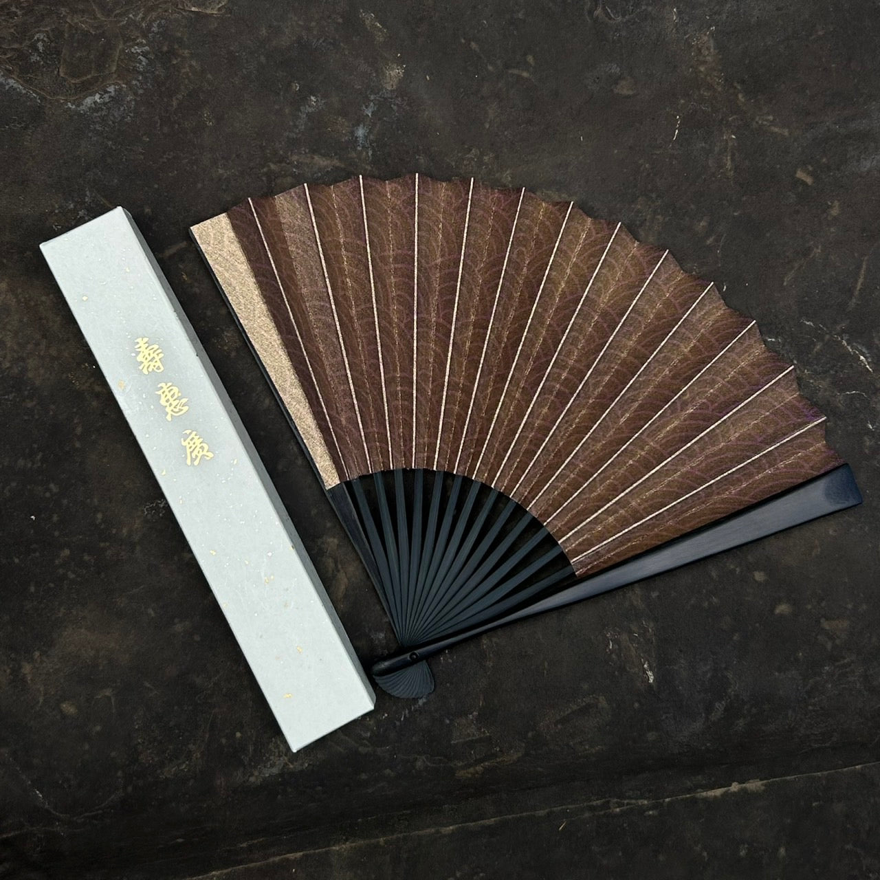 Edo Leather Folding Fan - Navy -