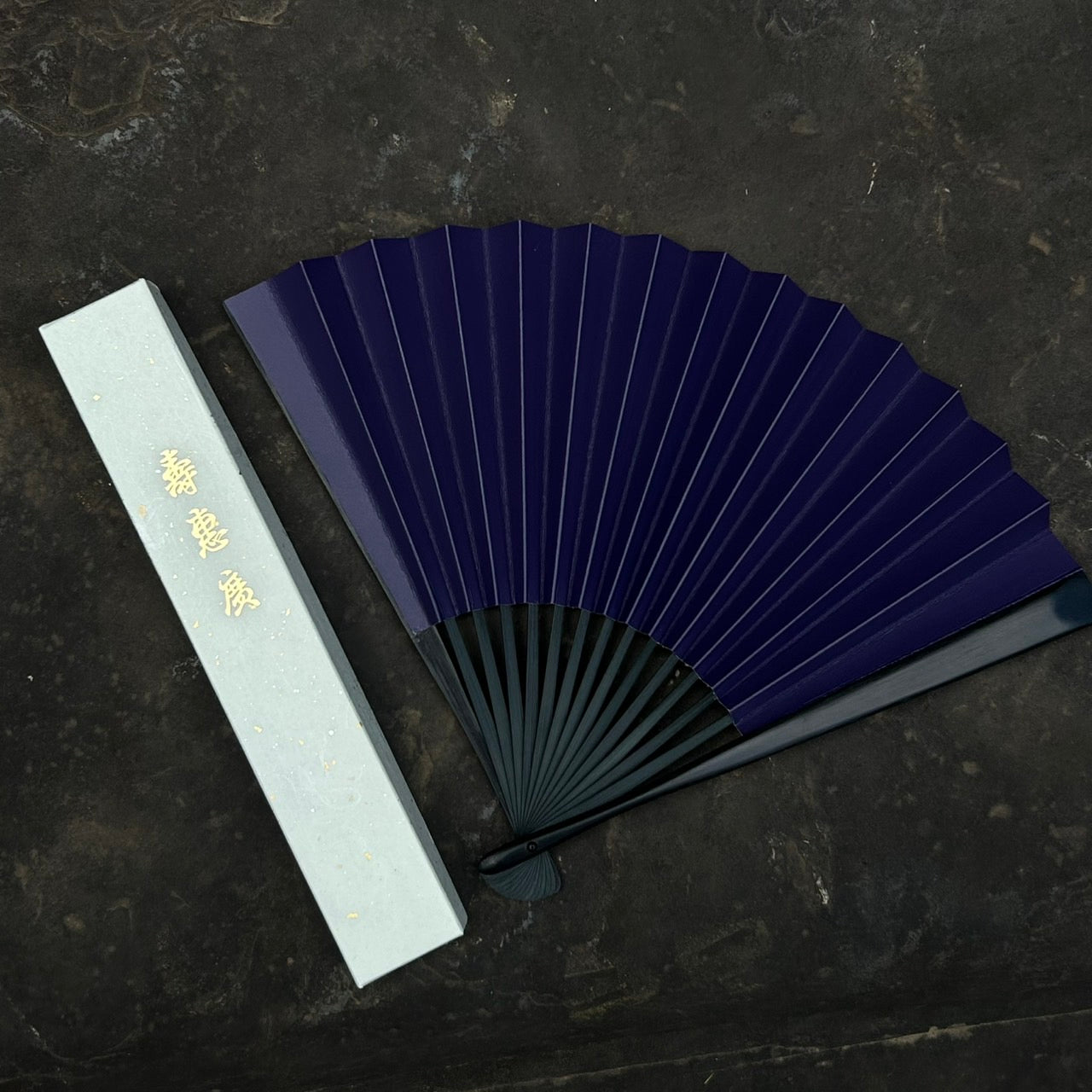 Edo Leather Folding Fan - Navy -
