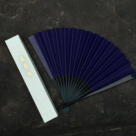 Edo Leather Folding Fan - Navy -