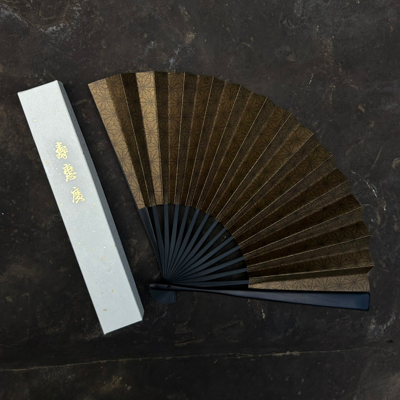 Edo Leather Folding Fan - Black -