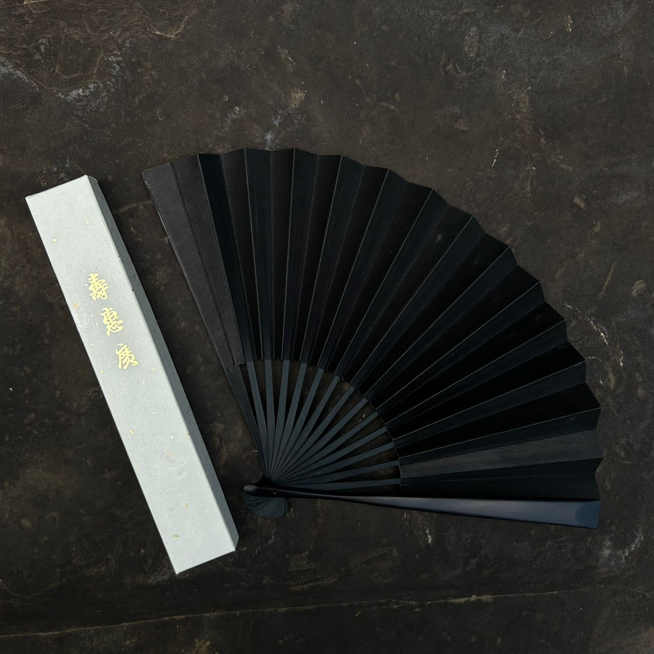 Edo Leather Folding Fan - Black -