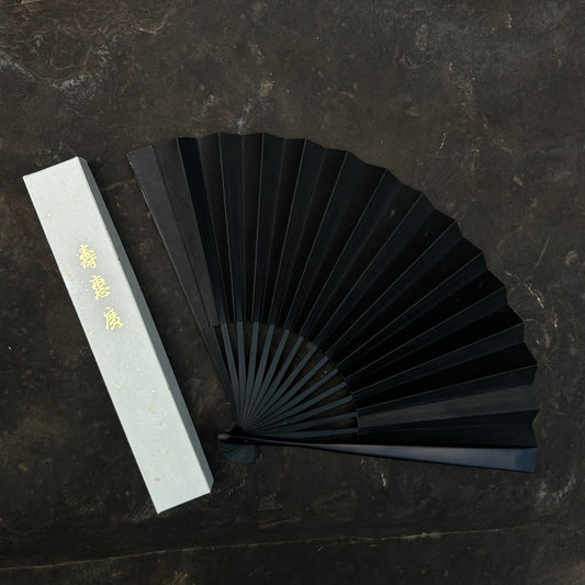 Edo Leather Folding Fan - Black -